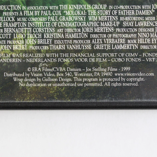 Molokai The Story of Father Damien 1999 Starring David Wenham From ERA Films