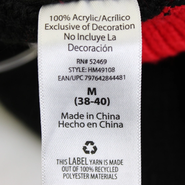 Holiday Time Straight Outta North Pole Acrylic Sweater Men's Medium 38-40