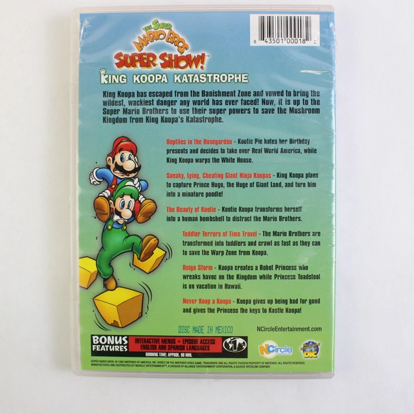 King Koopa Katastrophe From The Super Mario Bros Super Show 1990 DVD
