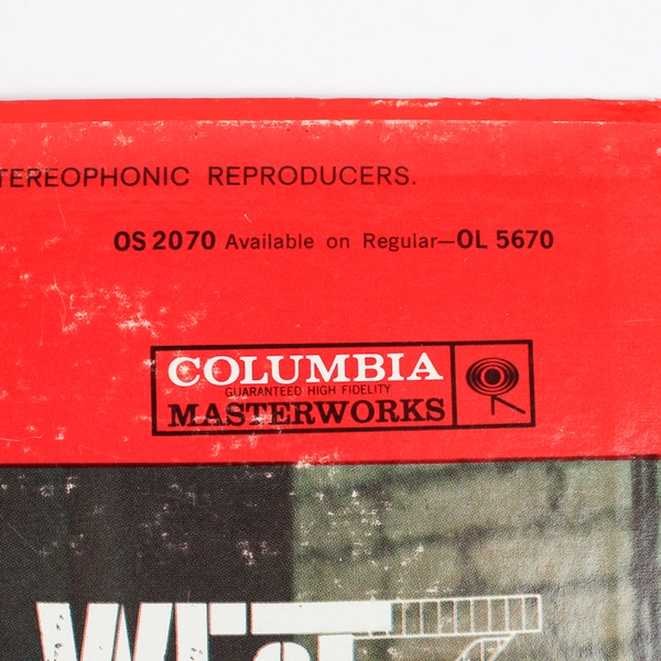 West Side Story Original Soundtrack Recording 1961 Vinyl Record