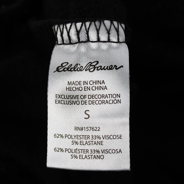 Eddie Bauer Black Lounge Pants Women's Size Small