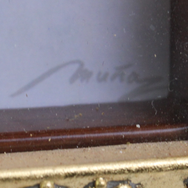 Framed Smiling Jesus Print 8" x 10" Framed Wood and Gold Tone Frame