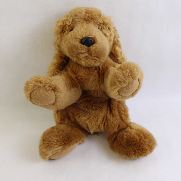 2000 Animal Alley Cocker Spaniel Dog Plush Brown 10” Stuffed Puppy Toys R Us