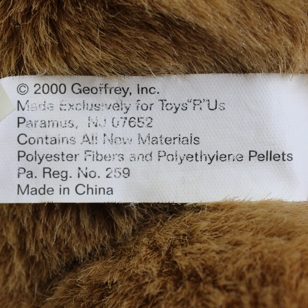 2000 Animal Alley Cocker Spaniel Dog Plush Brown 10” Stuffed Puppy Toys R Us