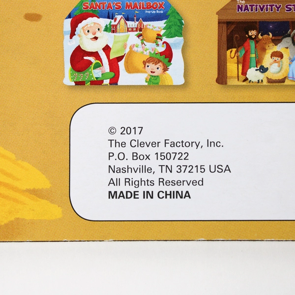 The Nativity Story Pop-Up Book From the Clever Factory 2017 Hardcover