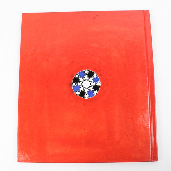 The First Noel by Janina Domanska 1986 Hardcover Based on The First Noel Song