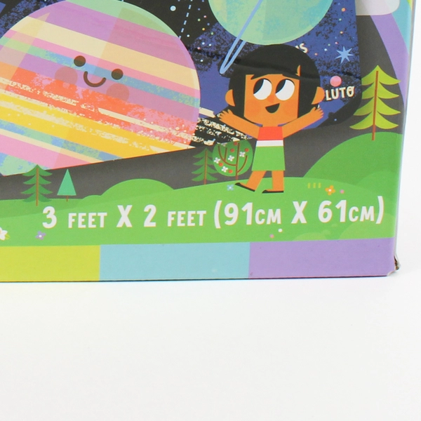 Little Buffalo 50 pc. Jumbo Solar System Space Kid's Floor Puzzle FF2-060523