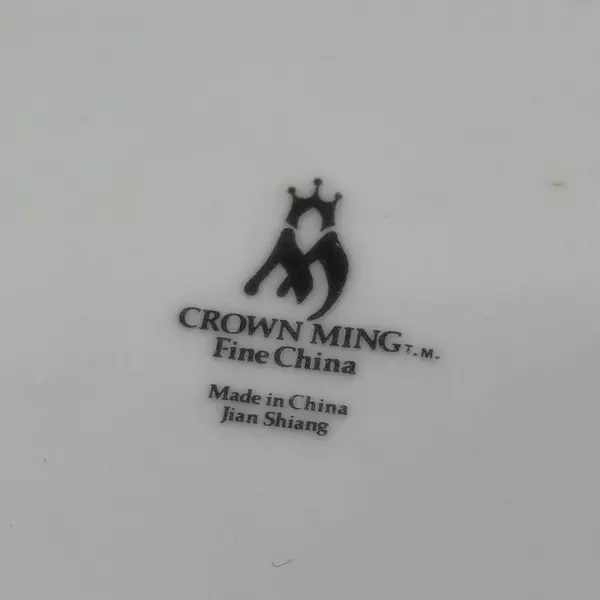 Crown Ming Jiang Shiang Queens Lace Fine China Round Vegetable Bowl 9.25 inch