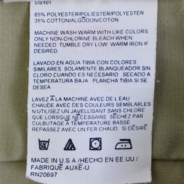 Dickies Solid Beige Color Button Up Shirt Collared Short Sleeve Men's Size XXL