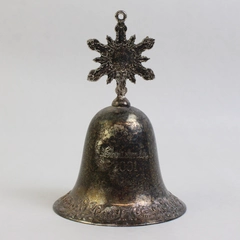 2001 Wallace Silversmiths Silver Plated Christmas Bell