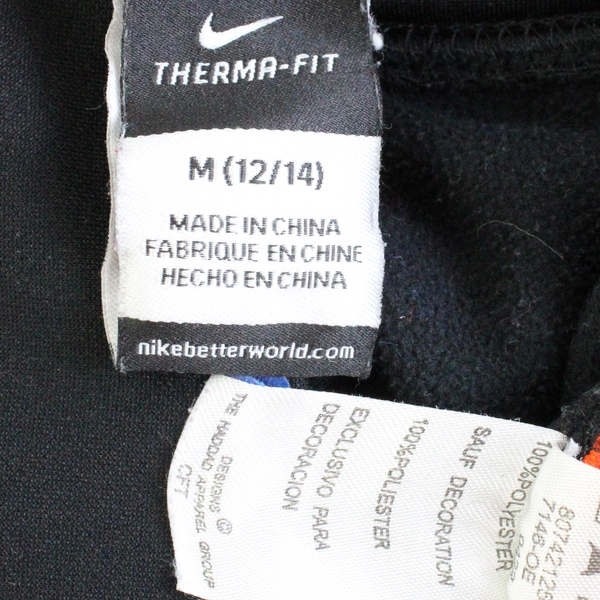 Nike Oregon State University Football Youth Pullover Jacket Size Medium 12/14