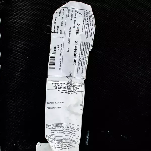 Caramel Maroon Suede Upholstered Cube Chair 