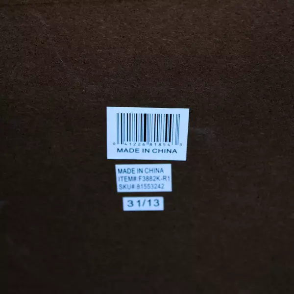 Wood and Aluminum End Table with Table Lamp and Magazine Organizer Shelf