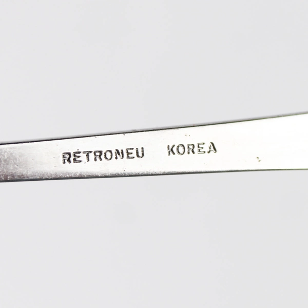 Lot Of 4 Retroneu Kent (Silverplate) Flatware Iced Tea Spoons