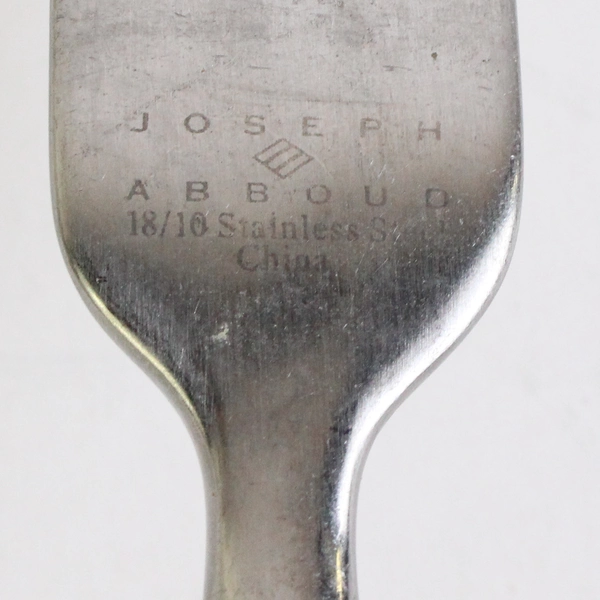 2 Pc Set Joseph Abboud Ventana Stainless Steel Salad Fork & Teaspoon