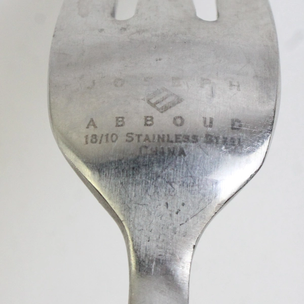 Joseph Abboud Contempo Stainless Steel 7.75" Dinner Fork