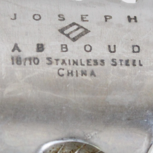 Set of 2 Joseph Abboud JAB10 Stainless Steel Dinner Forks