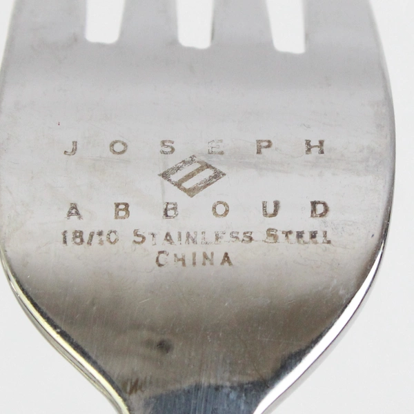 Set of 4 Joseph Abboud Stainless Steel Salad Forks Unknown Pattern