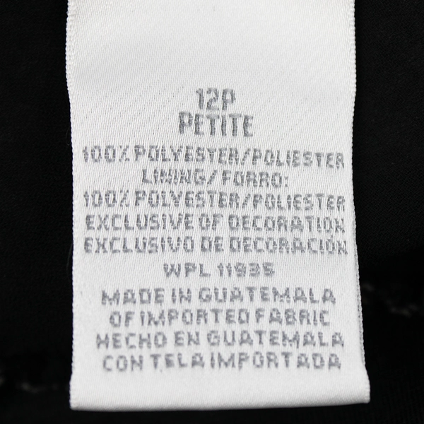 Worthington Petite Women's 12P Pencil Skirt Animal Print With Black Lace