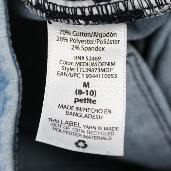 Time and Tru Women's Size 8-10 Petite Pull On Stretch Waist Jeans