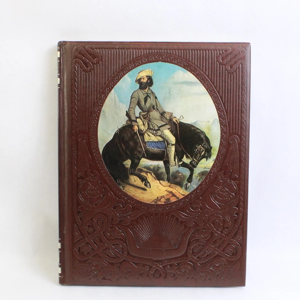 The Old West The Trailblazers Bil Gilbert Time-Life Books 1979 HC