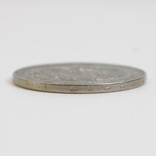 5 Pesos Copper-Nickle Coin Mexico 1976