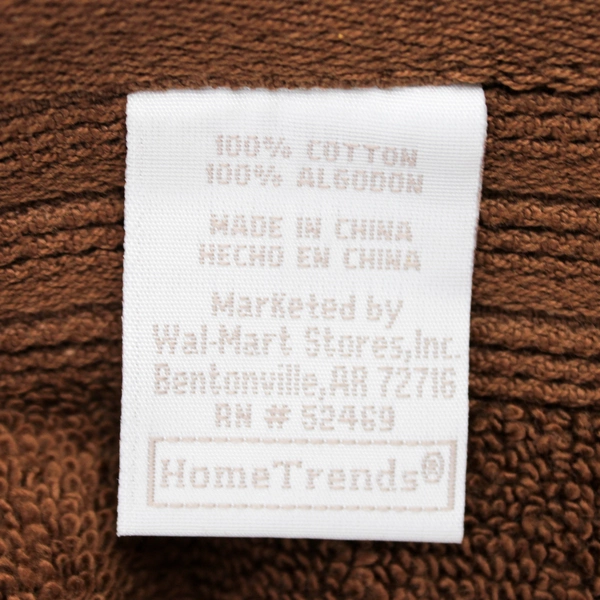 Lot Of 2 Home Trends Solid Brown Color Hand Towel & Washcloth 100% Cotton