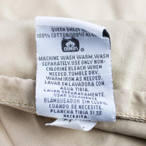 Cindy Crawford Solid Khaki Color Queen Flat Sheet 100% Cotton 85" x 104"