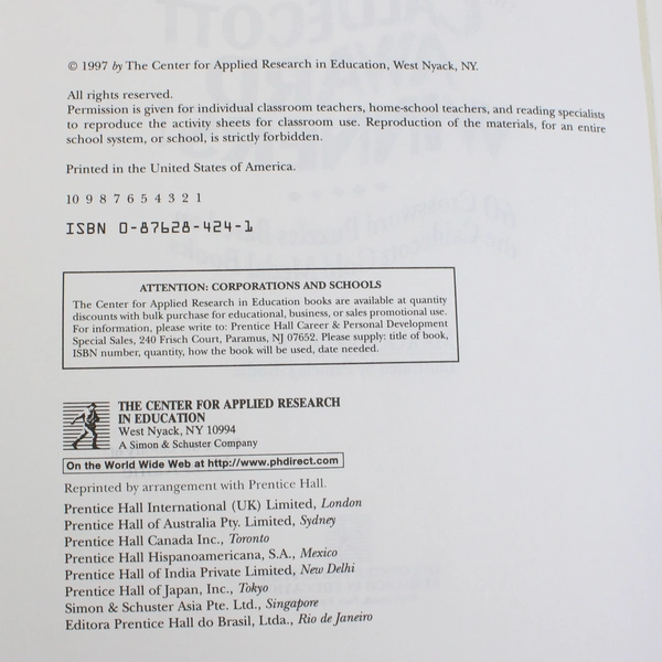 Hooked on the Caldecott Award Winners! Marguerite Lewis 1997 Paperback