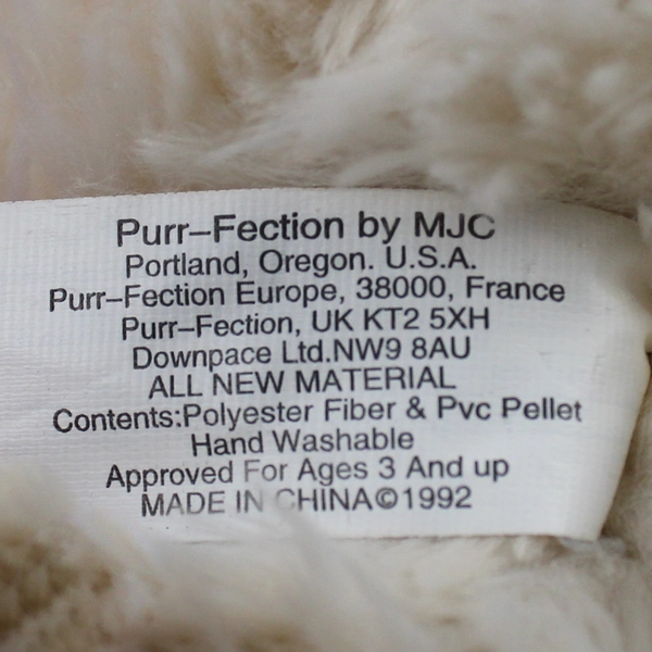 Purr-Fection By MJC Iceberg  Jr. White Polar Bear #3705SS Stuffed Animal 1992