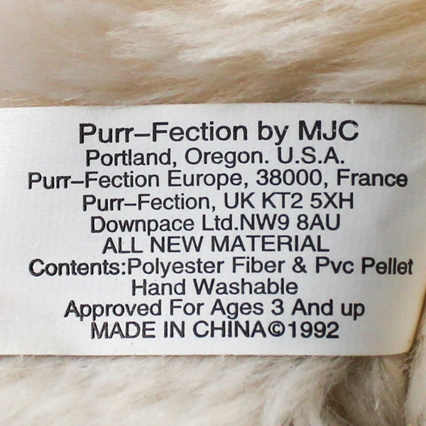 Purr-Fection By MJC Baby Iceberg White Polar Bear #3705S Stuffed Animal 1992