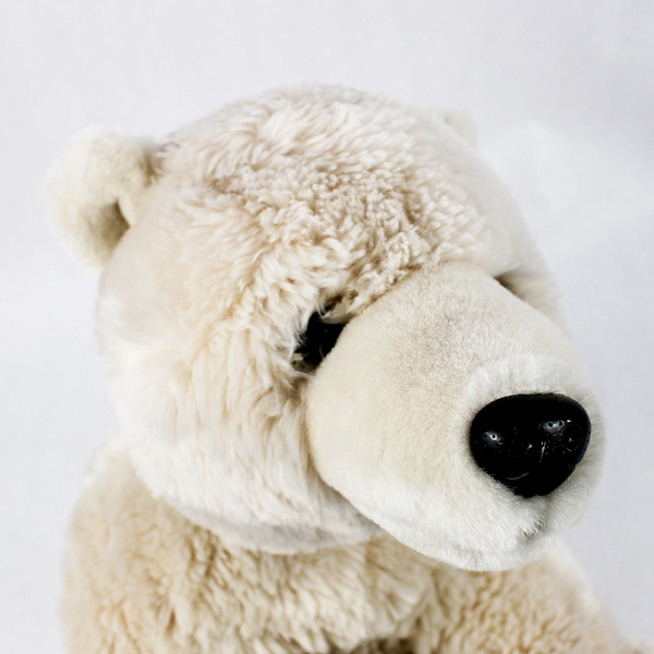 Purr-Fection By MJC Iceberg Style #3705 White Polar Bear Stuffed Animal 1992