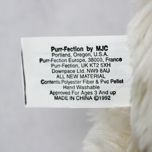 Purr-Fection By MJC Iceberg Style #3705 White Polar Bear Stuffed Animal 1992