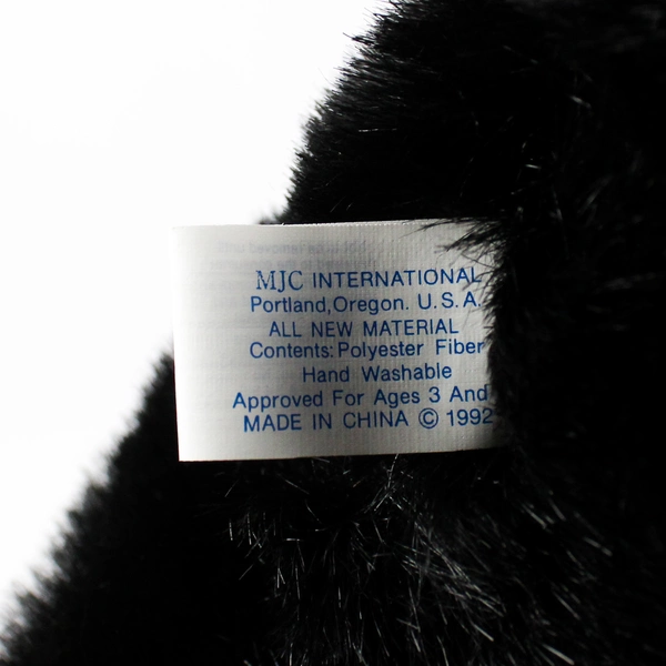 Purr-Fection By MJC Roscoe Style #1023 Black Gorilla Stuffed Animal 1992