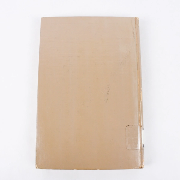 Storytelling - It's Easy! by Ethel Barrett 1960 Hardcover Ex-Library Book