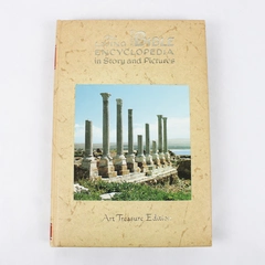 The Living Bible Encyclopedia in Story & Pictures Vol 1 1968 HC Foam Ex-Library