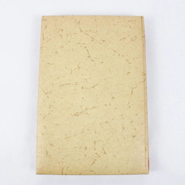 The Living Bible Encyclopedia in Story & Pictures Vol 1 1968 HC Foam Ex-Library