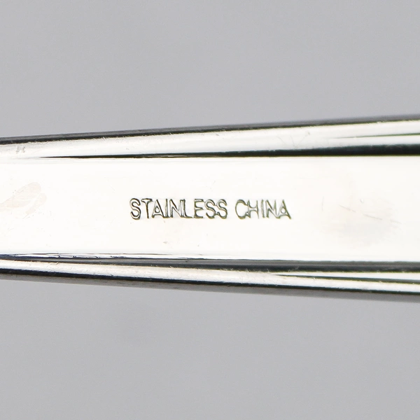 Set of 2 Fiesta Stainless Steel Dinner Forks