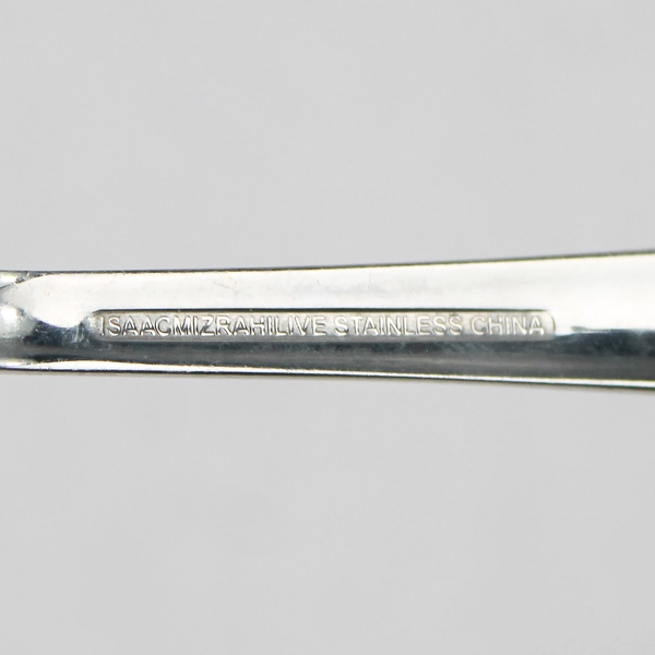 Isaac Mizrahi ISZ4 Stainless Steel Butter Knife