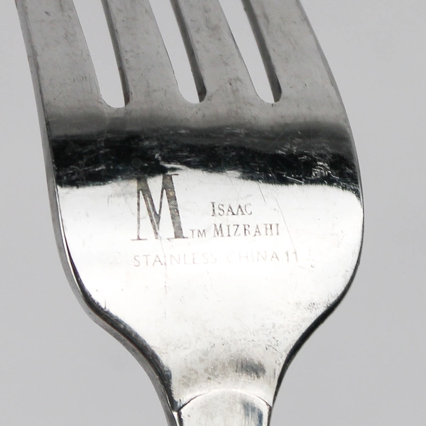 Set of 5 Isaac Mizrahi Stainless Steel Salad Forks
