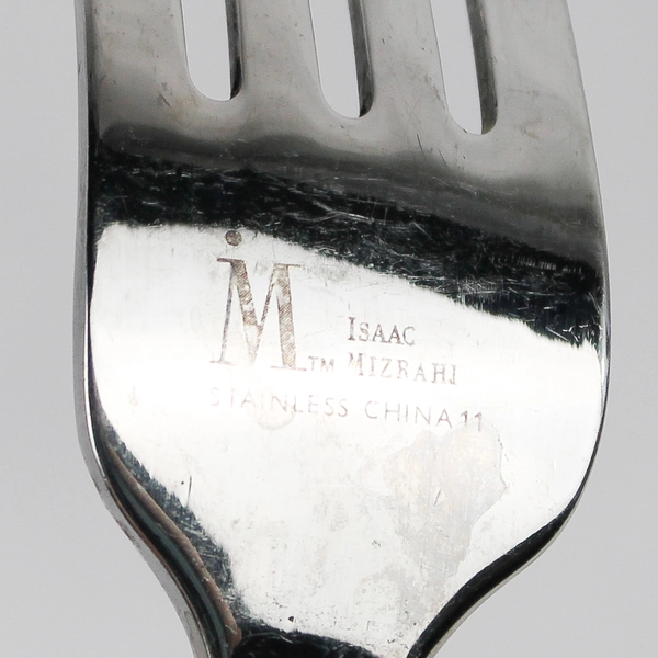 Set of 2 Isaac Mizrahi Stainless Steel Dinner Forks