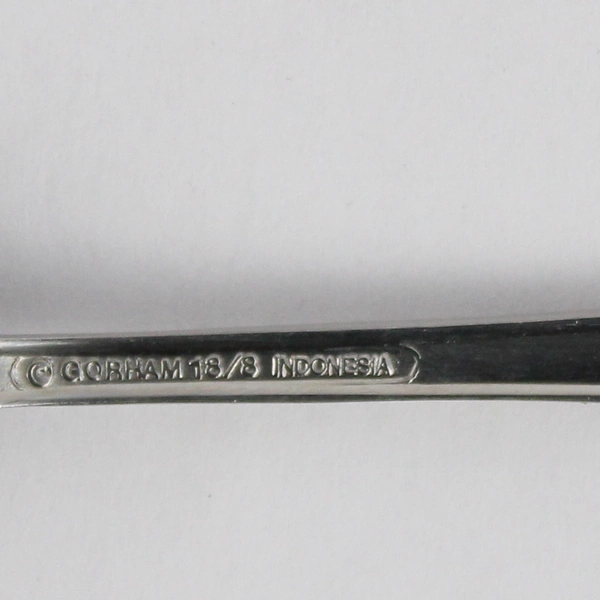 Gorham Theme II 18/8 Stainless Steel 6" Sugar Spoon