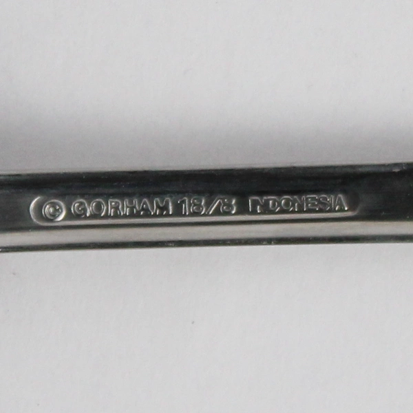 Gorham Theme II 18/8 Stainless Steel 8.5" Serving Spoon