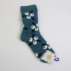 Daiso Women's Room Socks Blue/Green Berry Patern #0675 US Size 6-8