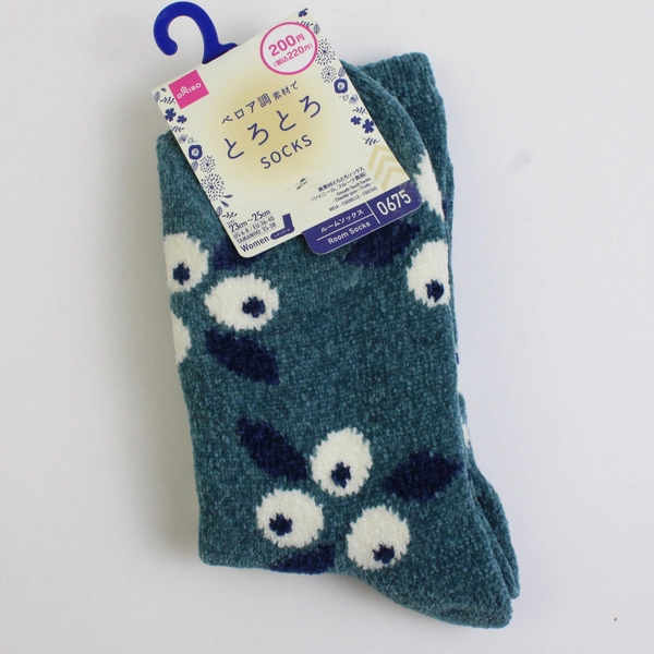 Daiso Women's Room Socks Blue/Green Berry Patern #0675 US Size 6-8