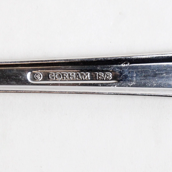 Gorham Nordic 18/8 Stainless Steel Cold Meat Serving Fork