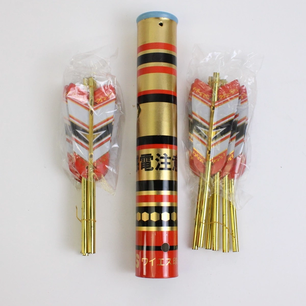 Vintage YS Wyeth Celebrating Success Rotating Arrow Wheel Toy Japanese