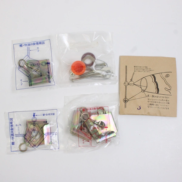 Vintage YS Wyeth Celebrating Success Rotating Arrow Wheel Toy Japanese