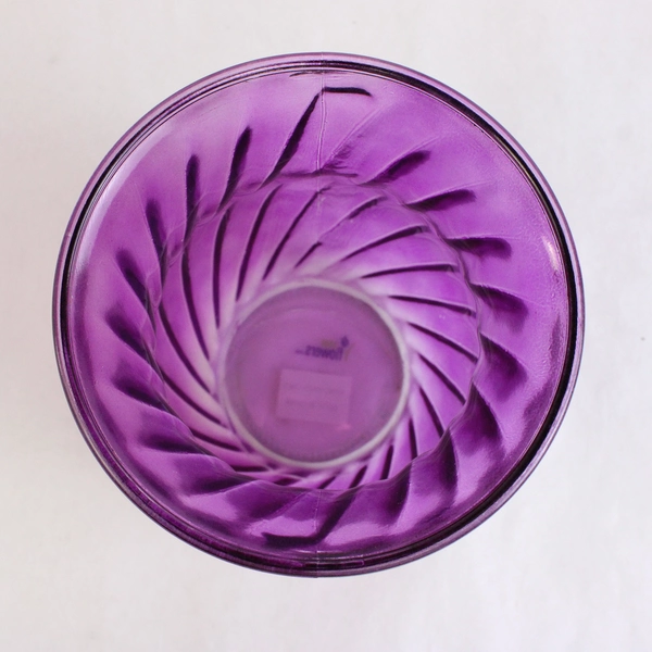 1-800-Flowers.com Solid Purple Color Vase 7.75" Tall 5.5" Diameter