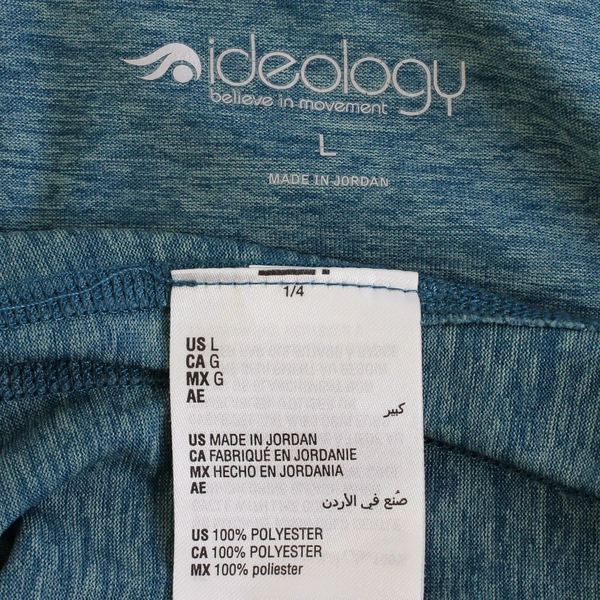 Ideology Believe in the Moment Womens Blue Athletic T-Shirt, Size Large